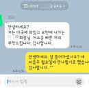 초이스행정사사무소 이미지