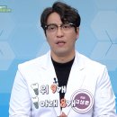 고르다치과의원 이미지