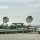 학포마을회관 이미지