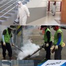 기동반-45 이미지