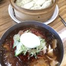 송도가야밀면