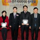 건강증진치과의원 이미지