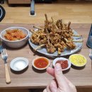 함평튀김