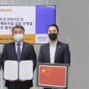 주식회사 동북아건설 이미지