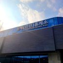 횡성(인천)휴게소 한식 이미지