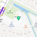 크린프라자세탁편의점 이미지
