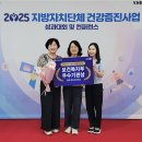 영천시 보건소 이미지