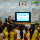 성신초등학교 병설유치원 이미지