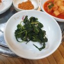 바윗재 백숙 이미지