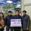 제일복사 이미지