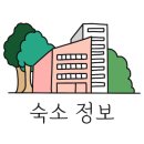 연화리회공장 이미지