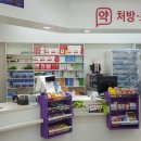 7번약국 이미지