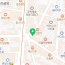 김지용치과교정과치과의원 네이버블로그