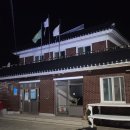 영보2리마을회관 이미지