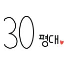 세븐일레븐 부산기장어반리움 네이버블로그