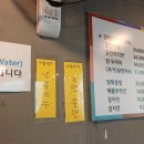 또바기닭한마리