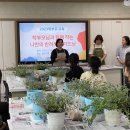 김천신일초등학교 이미지