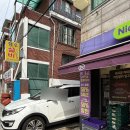 우연히래쉬
