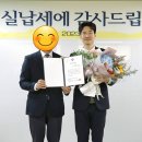 서울 은평구 세무사 잘하는 곳, 방문자 인기순위 TOP 5