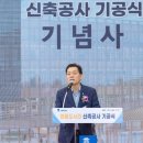 수원-2027 이미지