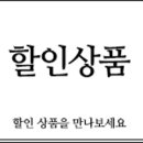 썸앤썸 이미지