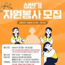 은뜨락도서관 이미지