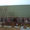 변산중학교 이미지