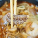 역대반점 이미지