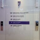 한결치과의원 | 강남역 임플란트 치과 추천 하루플란트치과의원 내돈내산 후기