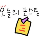 하도르방 이미지