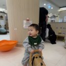 서초남서울어린이집 | 서울형키즈카페 서초구 서리풀노리학교 서초1동점 주차 실내 내부시설 후기