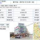 경기도 수원시 장안구 조원로112번길 이미지