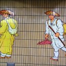 부평시장역 이미지