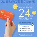 성우프라자 이미지