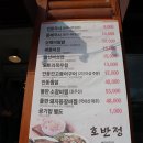 안동시평생학습관 이미지