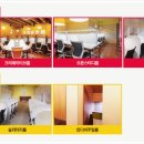 문래중학교 이미지