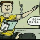 그곳,뷰티