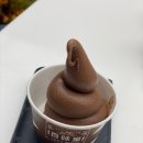 백미당현대아울렛남양주점