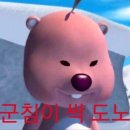 군침 네이버블로그