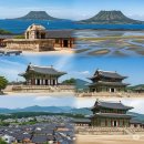 2021년 순천민주주의 정책페스티벌 | 대한민국 유네스코 세계유산을 알아 보자!!