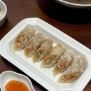 사오마이