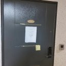 엠지빌딩 이미지