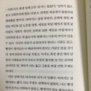 아버지의 해방 일지