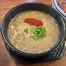 넉둥베기고사리육개장 이미지