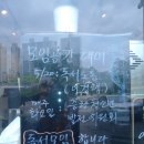 학우서점 이미지