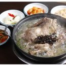 횡성토종닭 이미지