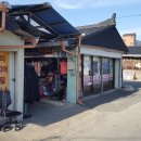 안계공설시장 이미지