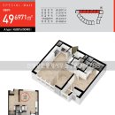 한남파크공인중개사사무소 이미지