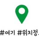 대영유토피아상가 이미지