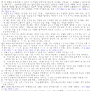 천안농원 이미지